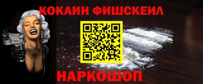 прущая мука Балаково