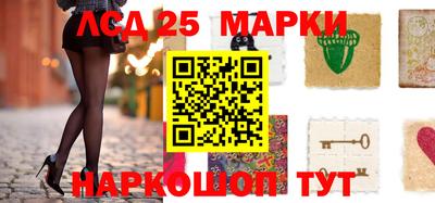 прущая мука Балаково