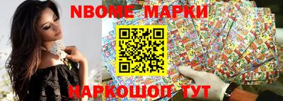 ПСИЛОЦИБИНОВЫЕ ГРИБЫ Балахна