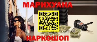 ПСИЛОЦИБИНОВЫЕ ГРИБЫ Балахна