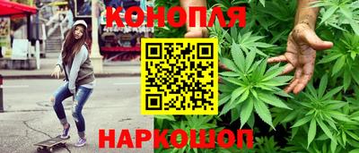 прущая мука Балаково