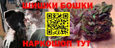 ПСИЛОЦИБИНОВЫЕ ГРИБЫ Балахна