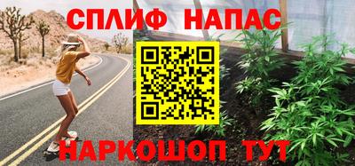 ПСИЛОЦИБИНОВЫЕ ГРИБЫ Балахна