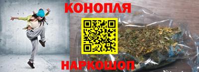 ПСИЛОЦИБИНОВЫЕ ГРИБЫ Балахна
