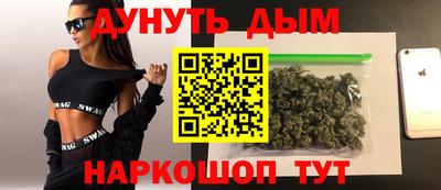ПСИЛОЦИБИНОВЫЕ ГРИБЫ Балахна