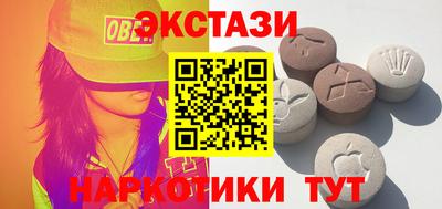 прущая мука Балаково