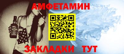ПСИЛОЦИБИНОВЫЕ ГРИБЫ Балахна