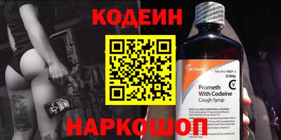 прущая мука Балаково